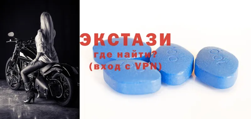 Ecstasy TESLA Новочебоксарск