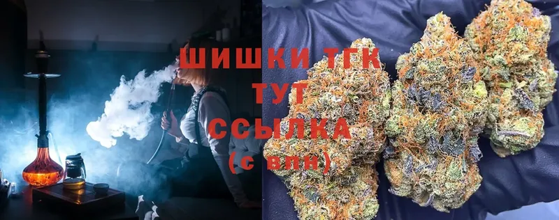 купить   Новочебоксарск  МАРИХУАНА OG Kush 